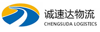 宁波到博兴县物流公司